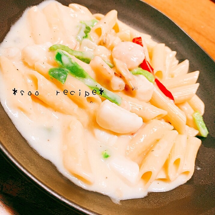 シーフードクリームペンネ